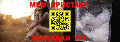 метадон Пенза