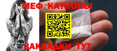 ПСИЛОЦИБИНОВЫЕ ГРИБЫ Первоуральск