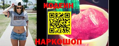 ПСИЛОЦИБИНОВЫЕ ГРИБЫ Первоуральск