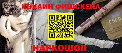 метадон Пенза
