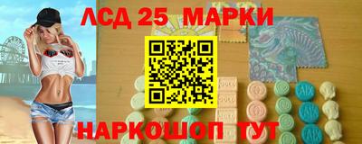 мяу мяу мука Обнинск