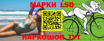 мяу мяу мука Обнинск