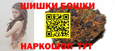 метадон Пенза