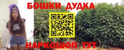 мескалин Нягань