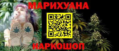 spice Партизанск