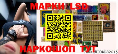 ПСИЛОЦИБИНОВЫЕ ГРИБЫ Первоуральск