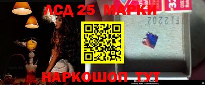 метадон Пенза