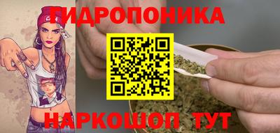 мескалин Нягань