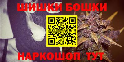 метадон Пенза