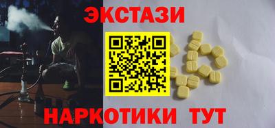 мескалин Нягань