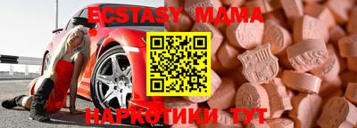 метадон Пенза