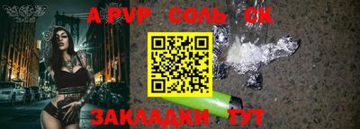 ПСИЛОЦИБИНОВЫЕ ГРИБЫ Первоуральск