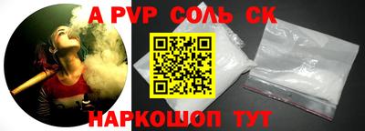 COCAINE Обь