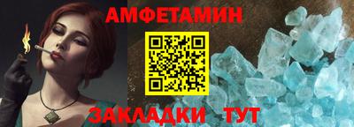 мескалин Нягань