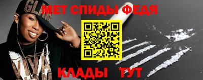 ПСИЛОЦИБИНОВЫЕ ГРИБЫ Первоуральск