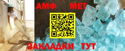 ПСИЛОЦИБИНОВЫЕ ГРИБЫ Первоуральск