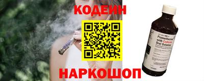 метадон Пенза