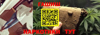 метадон Пенза