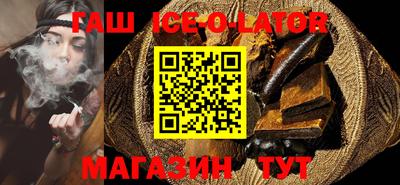 COCAINE Обь