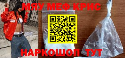 COCAINE Обь