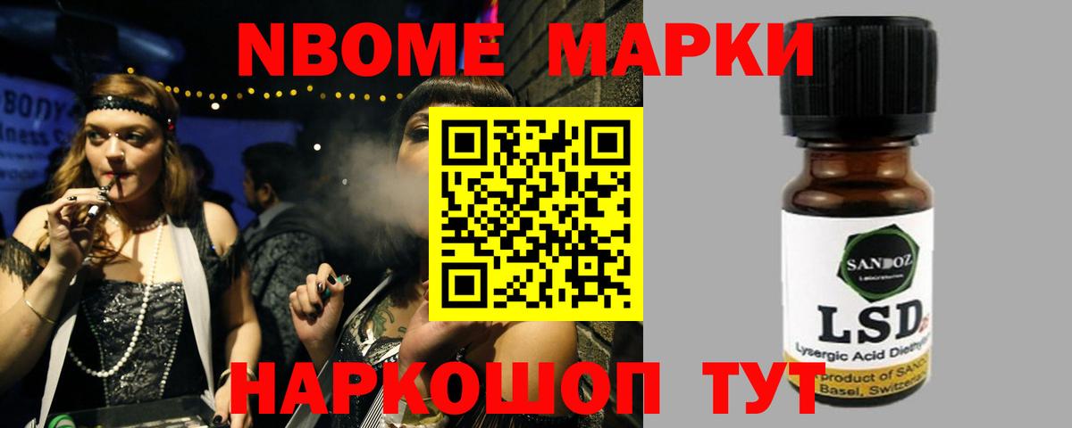 ЛСД экстази  Вход с VPN  Самара  ЛСД экстази кислота  LSD-25 экстази кислота 