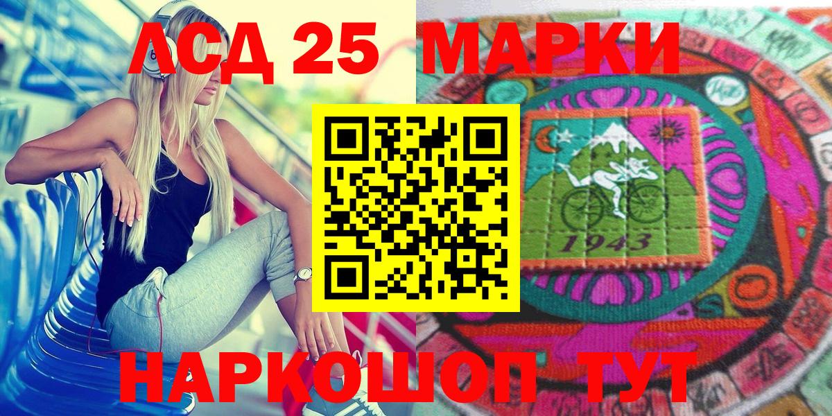 МЕФ Самара